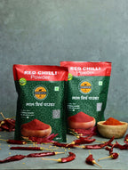 Organic  Red Chilli Powder