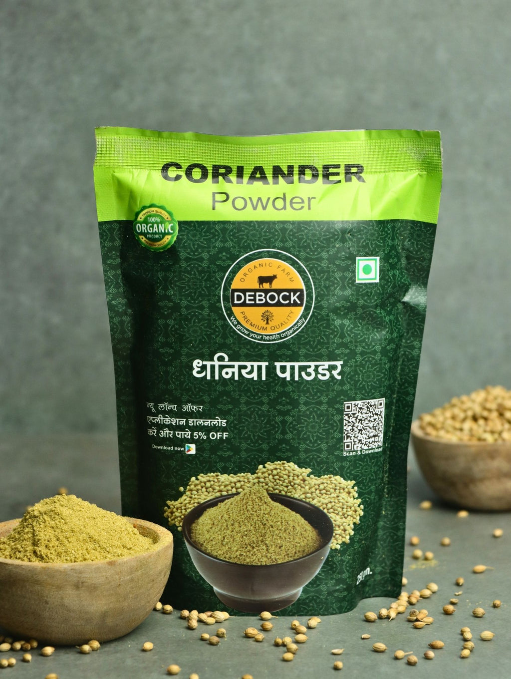 Organic Coriander Powder
