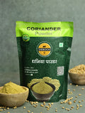 Organic Coriander Powder