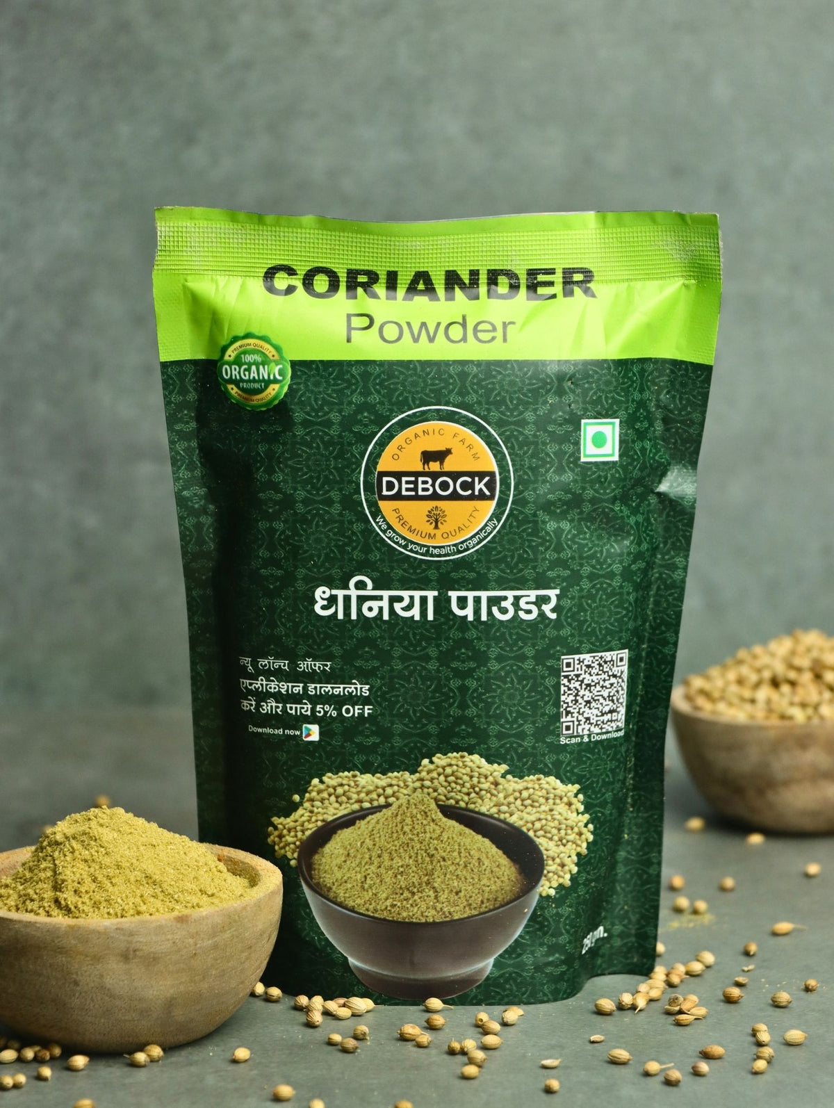 Organic Coriander Powder
