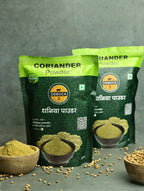 Organic Coriander Powder