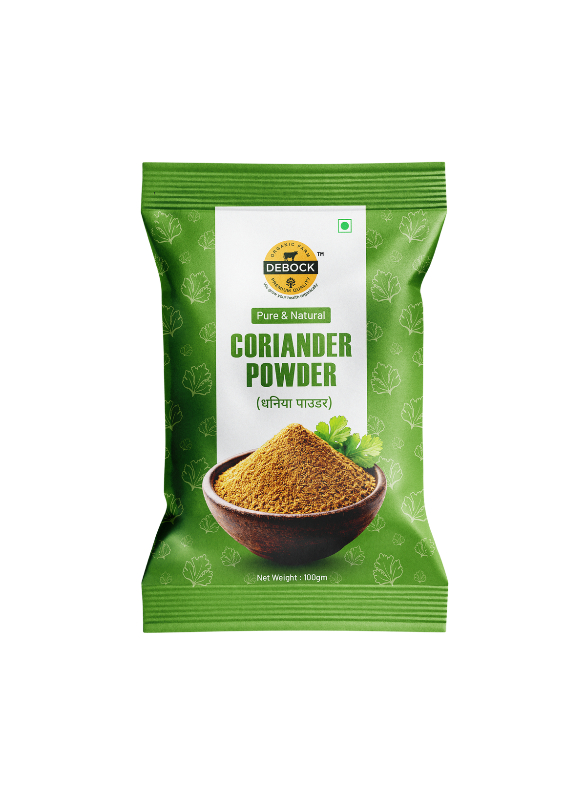 Coriander Powder