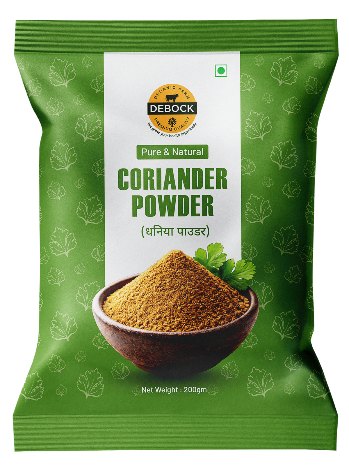 Coriander Powder